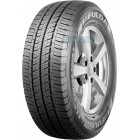 Fulda 205/65R16C 107/105T Conveo Tour 2 Yaz Lastiği 2024